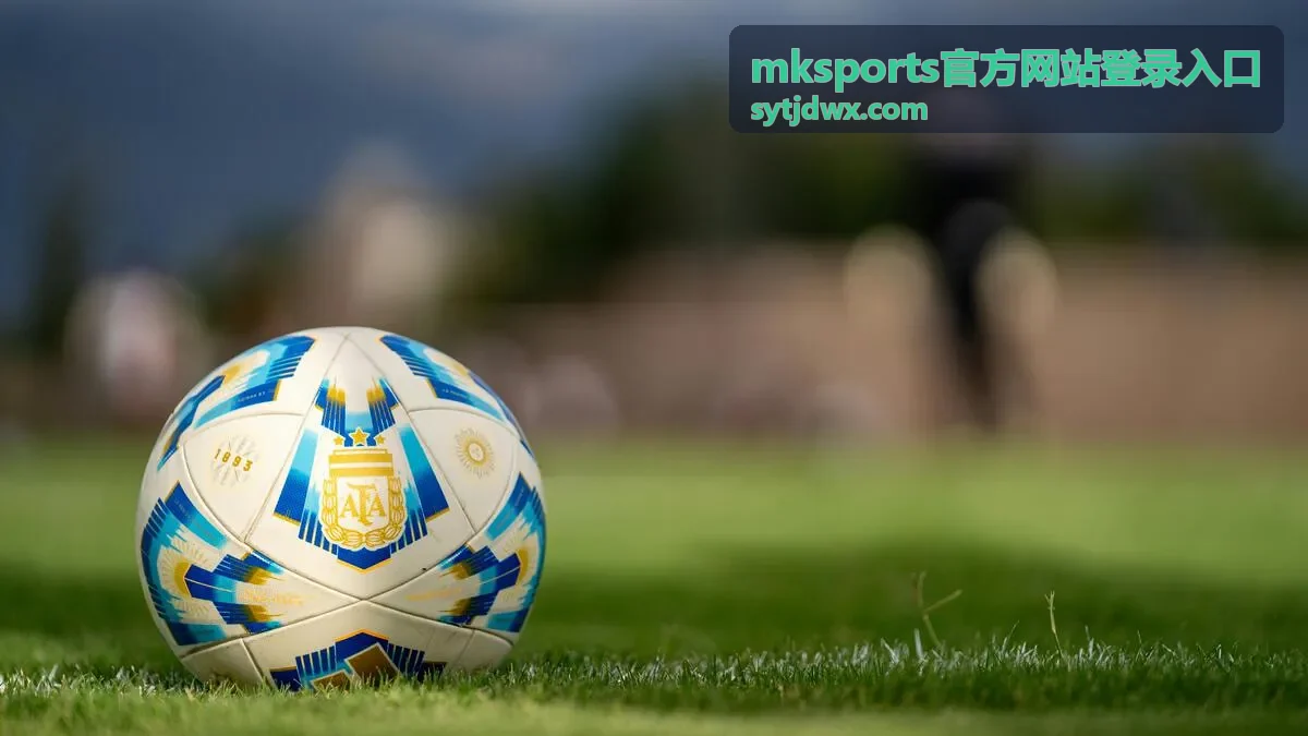 mksports官方网站登录入口 活动专题公告页面